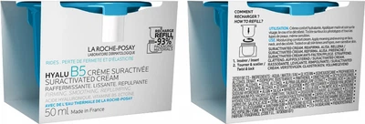 Змінний блок крем інтенсивної дії La Roche-Posay Hyalu B5 для корекції зморшок і відновлення пружності чутливої шкіри 50 мл (3337875922029)