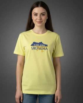 Женская желтая вышитая футболка-вышиванка с принтом Ноко "МОЙ ДОМ УКРАИНА" XXL
