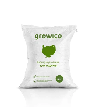 Комбікорм для Індиків Growico Гровер 5 кг