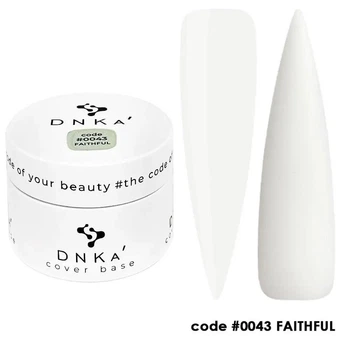 База камуфлююча DNKa Cover Base №0043 Faithful, 30мл