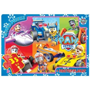 Пазлы из серии "Paw Patrol / Щенячий Патруль", 35 эл