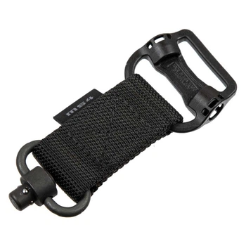 Адаптер Magpul для ременів MS1/MS4