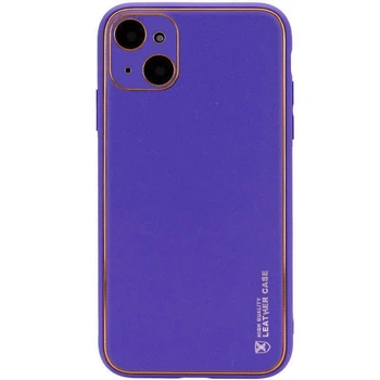 Кожаный чехол Xshield для Apple iPhone 14 (6.1") (Фиолетовый / Ultra Violet) (140916)