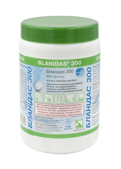Дезинфицирующее средство Бланидас 300 (Blanidas 300 Blanidas ) таблетки, 300шт