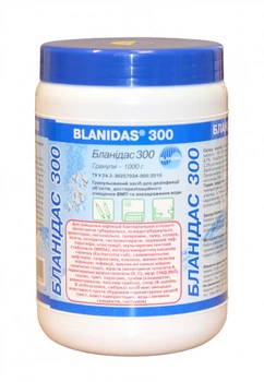 Дезинфицирующее средство Бланидас 300 (Blanidas 300 Blanidas ) гранулы, 1кг