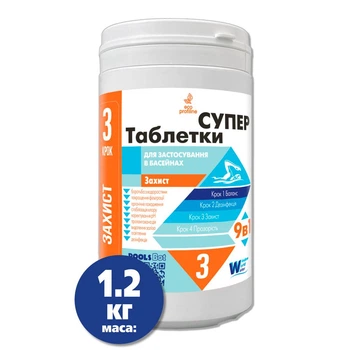 Таблетки Супер 9 в 1 Water World Window 1,2 кг (дезінфікуючи таблетках по 200 г)