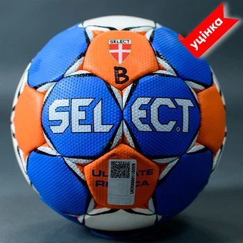 Мяч гандбольный B-GR SELECT Ultimate Replica HB (328) син/пом/бел, 3