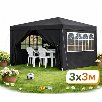 Садовая палатка Gordon беседка 3x3 м с UV защитой 50 графит (382026)