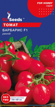 Семена Томат Барбарис F1 0.15г Gl Seeds