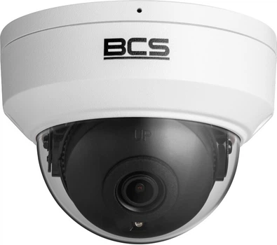 IP-камера BCS POINT BCS-P-DIP15FSR3-Ai