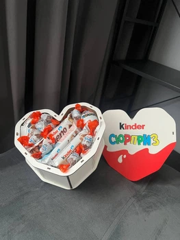 Сладкий подарочный бокс с конфетами, Киндер сюрприз в форме сердца