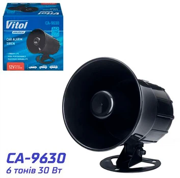 Сирена Vitol 12V/30W/6 тонов (CA-9630)
