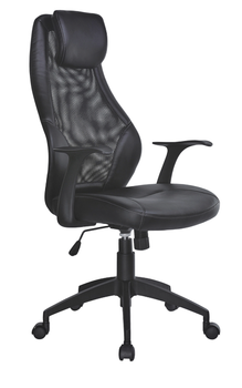 Офісне крісло Halmar TORINO Еко шкіра Сітка Чорне V-CH-TORINO-FOT (5905248123861)