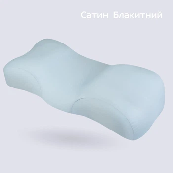 Наволочка сатин для подушки Beauty Balance от морщин сна, цвет Голубой, 65×33×13 см