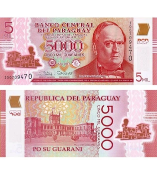 Банкнота 5000 гуарані Парагвай 2017 рік полімерна UNC