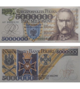Банкнота 5000000 злотих Польща 1995 рік UNC