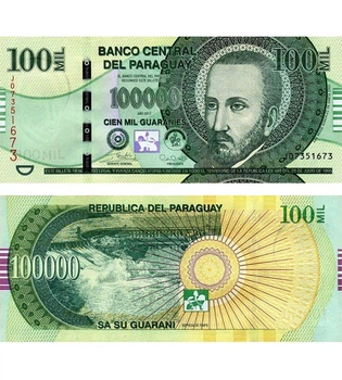 Банкнота 100000 гуарані Парагвай 2017 рік UNC