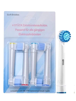 Насадки для електричних зубних щіток oral b для чутливих ясен sensitive змінні