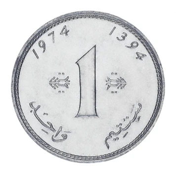 Монета Марокко 1 сантим 1974 AU-UNC