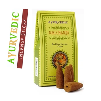 Ayurvedic back flow nag champa ароматические конусы жидкий дым наг чампа Сухая масала