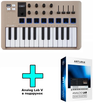 MIDI-клавиатура Arturia MiniLab 3 Champagne Edition + Arturia Analog Lab V