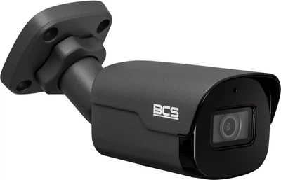 IP-камера BCS POINT BCS-P-TIP25FSR4-Ai2-G
