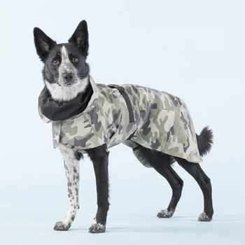 Дождевик для собак с FIR-покладкой PAIKKA Recovery Raincoat Camo 70