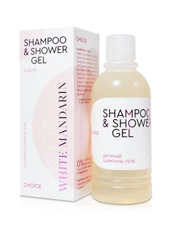 Дитячий шампунь & гель для душу Choice Kids Shampoo & Shower Gel 200 мл — ніжне очищення та догляд для малюка (0+)