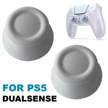 Стики для геймпада PS5 Dualsense (Chroma Pearl) белые (2 шт)