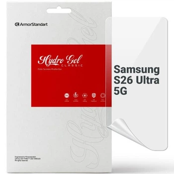 Защитная пленка на экран ArmorStandart Clear для Samsung Galaxy S26 Ultra (S948)