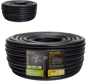 Шланг маслобензостойкий Alloid Pro термокаучуковый 25 х 35 мм 50 м (GR-67789)