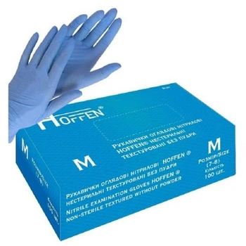 Рукавички одноразові НІТРІЛОВІ 100шт HOFFEN М Блакитні 47649