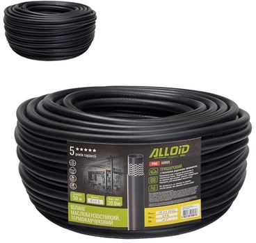 Шланг маслобензостойкий Alloid Pro термокаучуковый 9 х 15 мм 50 м (GR-67691)