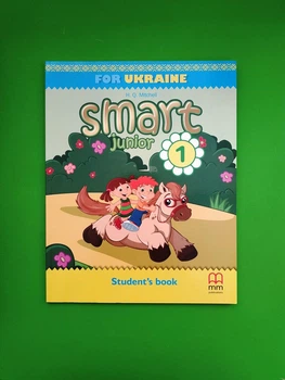 Англійська мова. Smart Junior. Student`s book 1 клас. Підручник. Г.К.Мітчелл. Лінгвіст