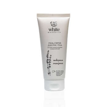 Гель-скраб White Mandarin 200 мл