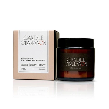Аромасвічка Candle Cinnamon SPA White Mandarin 100 мл