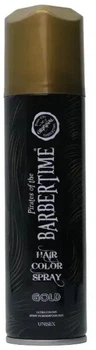 Спрей-краска для волос Barbertime Pro Hair Coloring Mech Spray Gold 150 мл (8684877910024)