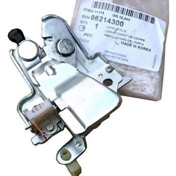 Замок крышки багажника General Motors (96214300)