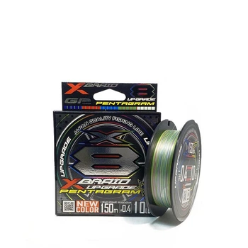 Шнур плетений YGK X-Braid Upgrade Pentagram X8 150m #0.5 (12lb / 5.44kg) FS0645503