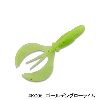 Приманка Bait Breath SL-Remix 3,5" (8шт.) #KC02 Ketchup green