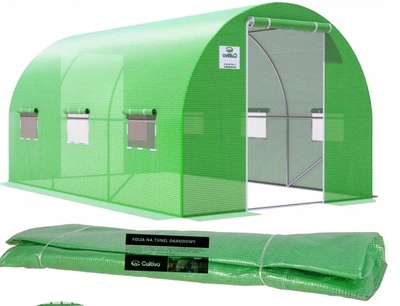 Пленка для теплицы защитное покрытие3×4,5×2 м — 13,5 м² Cultivo