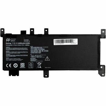 Аккумулятор для ноутбука ASUS VivoBook A480U