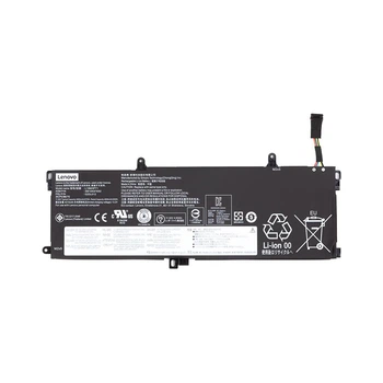 Аккумулятор для ноутбука Lenovo ThinkPad T590
