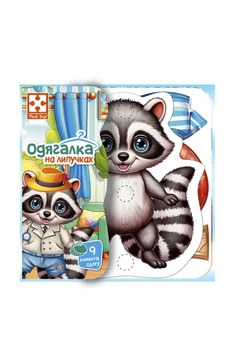Розвиваюча гра з липучками «Єнотик» колір різнокольоровий Vladi Toys ЦБ-00292263