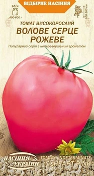 Томат Семена Украины Бычье Сердце розовое 0.1г