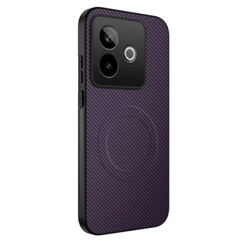 Чохол Carbon Shield with Ring для Realme GT 7T / GT 7 з підтримкою бездротової зарядки purple