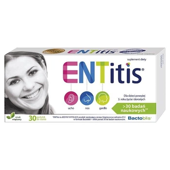 Entyce 食欲刺激剤 30mL Ентітіс ENTitis 30 таблеток для розсмоктування — для підтримки