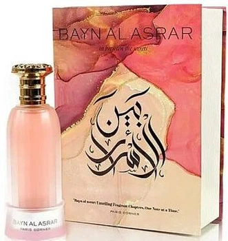 Paris Corner Bayn Al Asrar - женская парфюмированная вода 80 ml