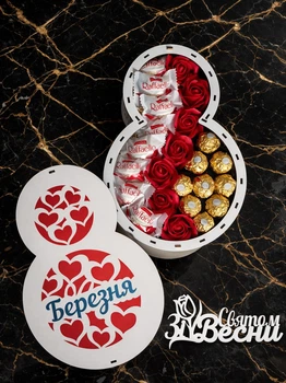 Подарунок на 8 Березня Вісімка асорті з цукерками Ferrero та Raffaello подарунок Дівчині Жінці Корпоративний подарунок