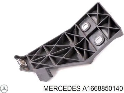Кронштейн Mercedes-Benz (A1668850140)
